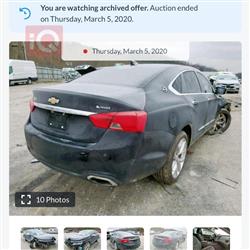 شيفروليه امبالا